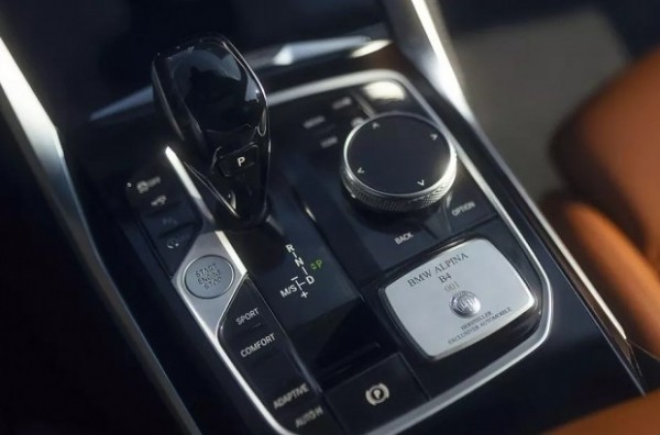 Alpina &laquo;побудувала&raquo; 500-сильну BMW 4-Series Gran Coupe