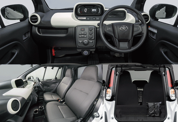 Квадрицикл Toyota С+pod созрел для масс-маркета в Японии