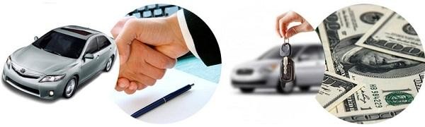 Как вернуть автомобиль после покупки? Как вернуть автомобиль после покупки?