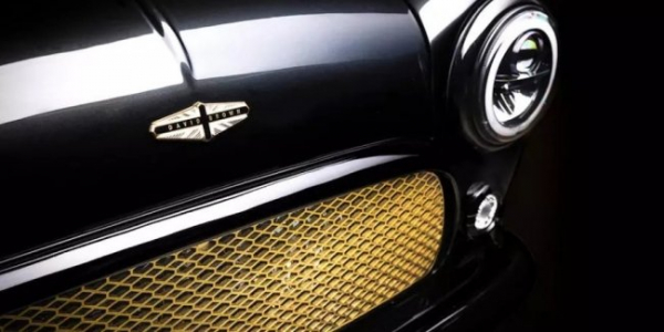 Відроджений MINI Remastered отримає «музичну» версію Marshall Відроджений MINI Remastered отримає «музичну» версію Marshall