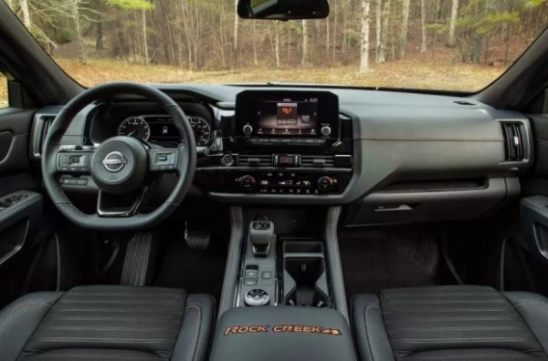 Новий Nissan Pathfinder отримав версію для бездоріжжя Новий Nissan Pathfinder отримав версію для бездоріжжя