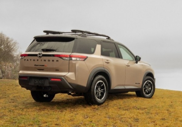 Новий Nissan Pathfinder отримав версію для бездоріжжя Новий Nissan Pathfinder отримав версію для бездоріжжя