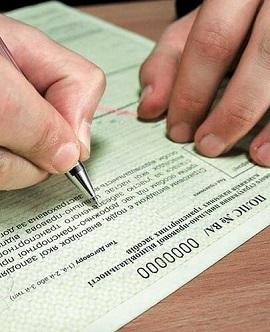 Как вернуть страховку после продажи автомобиля