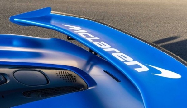 Суперкар McLaren Artura підготували до гонок
