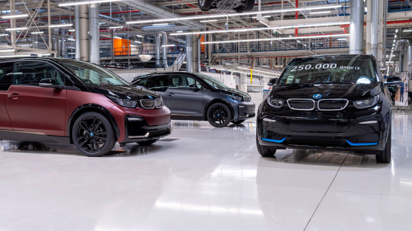 Компания BMW сообщила о завершении серийного выпуска электрокара i3 Компания BMW сообщила о завершении серийного выпуска электрокара i3