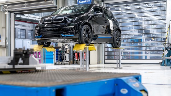 Компания BMW сообщила о завершении серийного выпуска электрокара i3 Компания BMW сообщила о завершении серийного выпуска электрокара i3