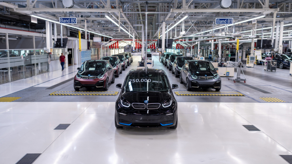 Компания BMW сообщила о завершении серийного выпуска электрокара i3 Компания BMW сообщила о завершении серийного выпуска электрокара i3