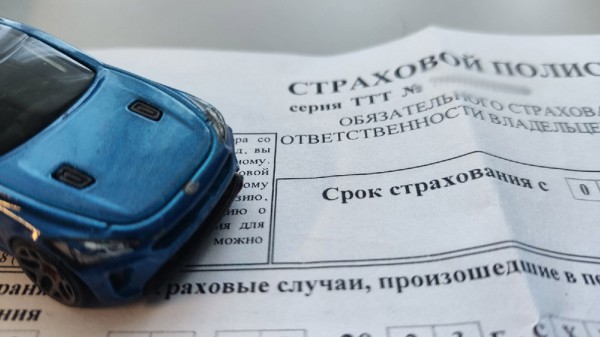 В РФ рассматривается возможность отмены предельных сроков для гарантийного ремонта авто В РФ рассматривается возможность отмены предельных сроков для гарантийного ремонта авто