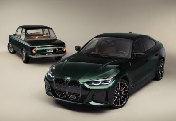 BMW i4 обзавівся колекційною спецверсією BMW i4 обзавівся колекційною спецверсією