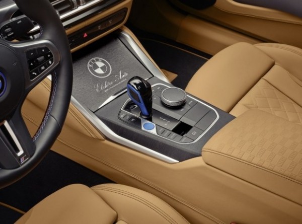 BMW i4 обзавівся колекційною спецверсією BMW i4 обзавівся колекційною спецверсією