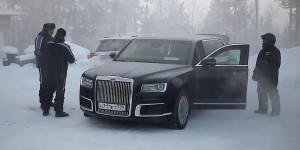 
            Aurus объявил о запуске серийного производства кроссоверов Komendant
        
