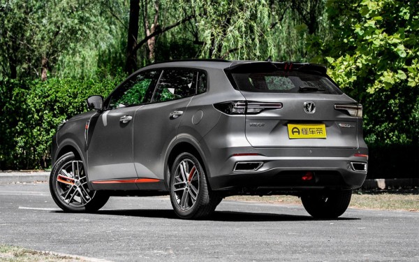 Changan объявил о старте продаж нового кроссовера CS55 Plus в России
Changan объявил о старте продаж нового кроссовера CS55 Plus в России