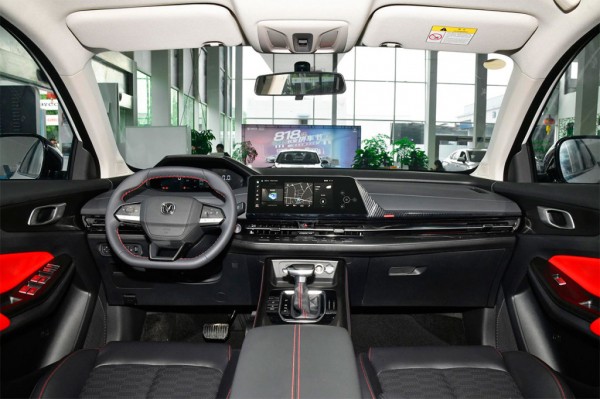 Changan объявил о старте продаж нового кроссовера CS55 Plus в России
Changan объявил о старте продаж нового кроссовера CS55 Plus в России