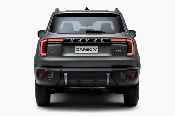 Haval представил на российском рынке новую версию внедорожника Dargo-X
Haval представил на российском рынке новую версию внедорожника Dargo-X