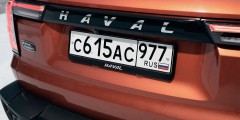 На полступени выше. Тест-драйв Haval Dargo X
На полступени выше. Тест-драйв Haval Dargo X