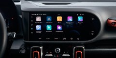 На полступени выше. Тест-драйв Haval Dargo X
На полступени выше. Тест-драйв Haval Dargo X