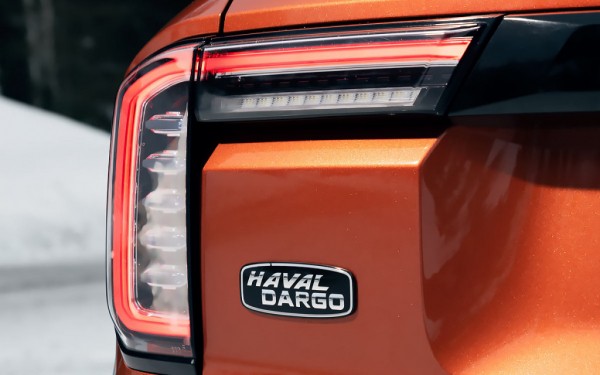 На полступени выше. Тест-драйв Haval Dargo X
На полступени выше. Тест-драйв Haval Dargo X