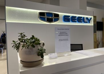 Сколько сейчас реально стоят самые дешевые Haval, Chery и Geely Сколько сейчас реально стоят самые дешевые Haval, Chery и Geely