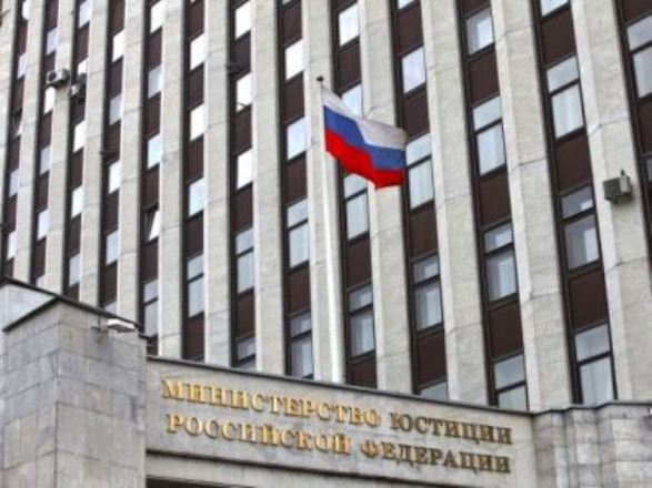 Минюст РФ предложил россиянам самоопределиться в качестве иноагентов и регистрироваться добровольно