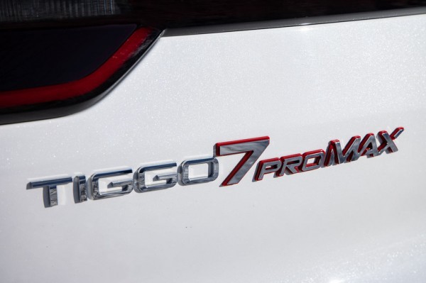 
            На максималках, но без полного привода. Тест Chery Tiggo 7 Pro Max
        