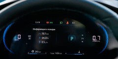 
            Понаехавший к &laquo;Москвичам&raquo;. Тест-драйв обновленного Changan CS35 Plus
        