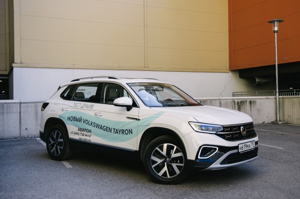 Он вам не Tiguan: Первый тест Volkswagen Tayron из Китая
Он вам не Tiguan: Первый тест Volkswagen Tayron из Китая
