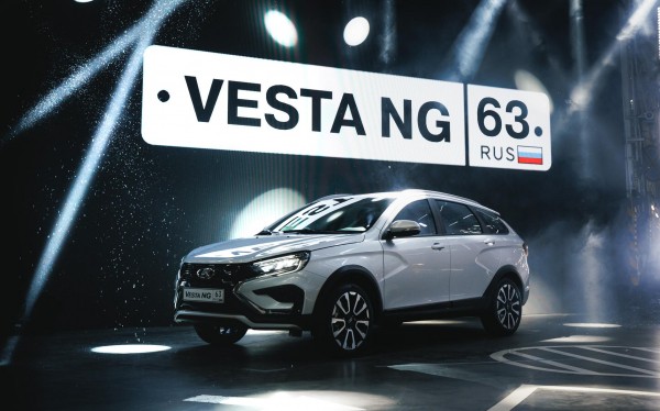 Антисанкционный ответ. Первый тест-драйв новой Lada Vestа
Антисанкционный ответ. Первый тест-драйв новой Lada Vestа