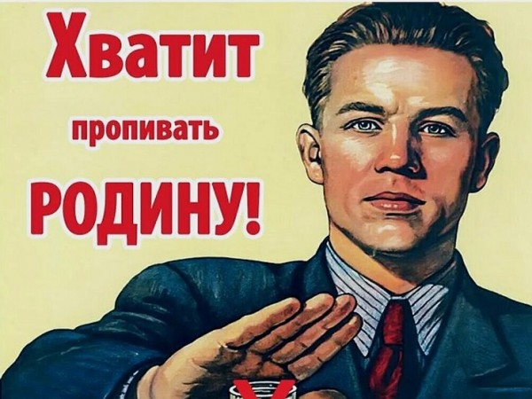 Баба-яга против: НАМИ не видит смысла в развитии российского автопрома