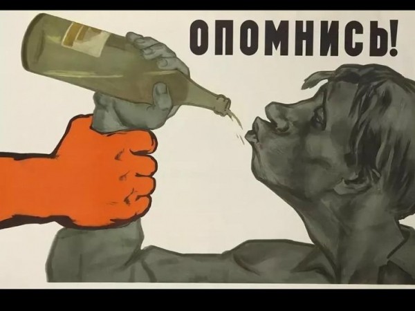 Баба-яга против: НАМИ не видит смысла в развитии российского автопрома