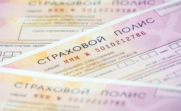 Российским автолюбителям разрешили ездить без бумажной версии ОСАГО