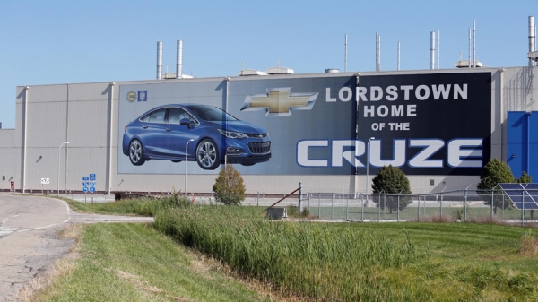 Дополнено: Концерн GM продал &laquo;дом Круза&raquo; Lordstown Motors