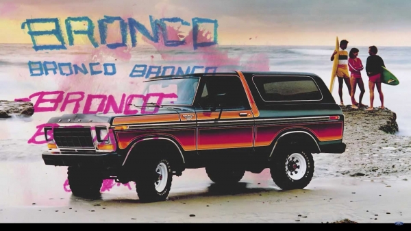 Ford видеотизером анонсировала дату премьеры нового Bronco