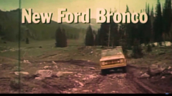 Ford видеотизером анонсировала дату премьеры нового Bronco